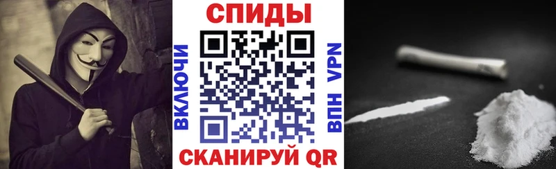АМФЕТАМИН Premium купить сайты площадка официальный сайт Шарыпово