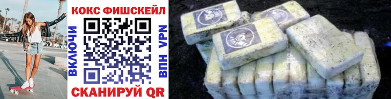 даркнет как зайти  Шарыпово  COCAIN Columbia 