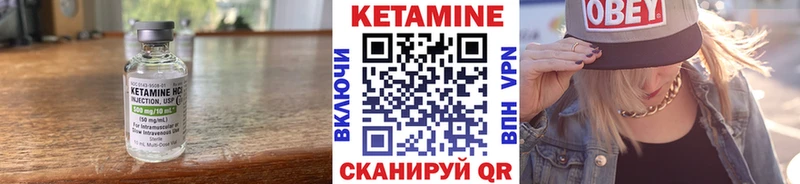 kraken зеркало  где продают наркотики  Шарыпово  Кетамин ketamine 