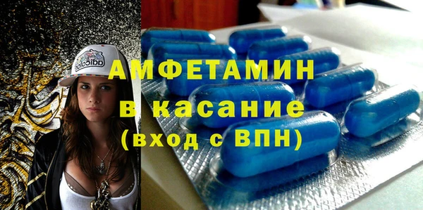 mdma Нягань