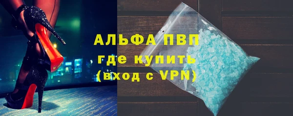мдма Нязепетровск