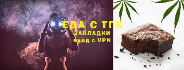 МДПВ Осташков