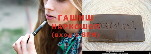 ALPHA-PVP Остров