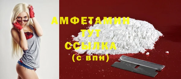 ALPHA-PVP Остров