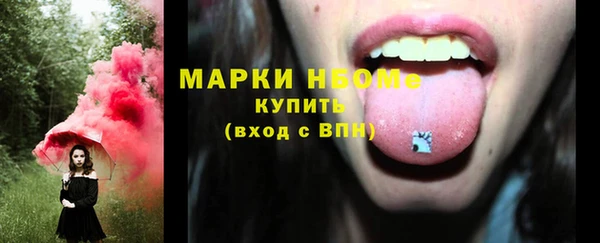 дживик Болхов