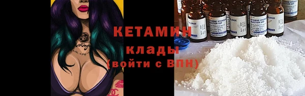 ALPHA-PVP Остров