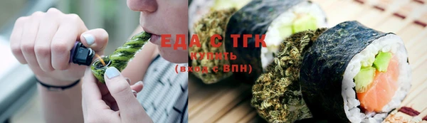 mdma Нягань