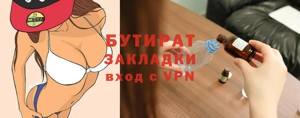 mdma Нягань