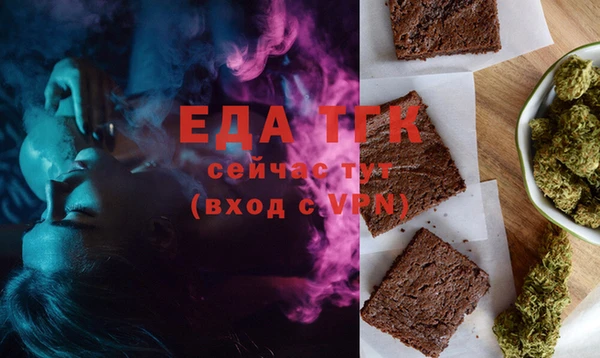 Альфа ПВП Няндома