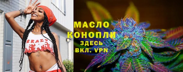 МДПВ Осташков