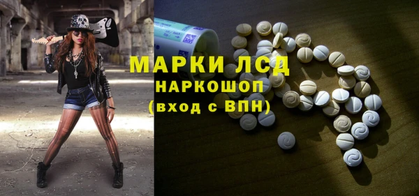 mdma Нягань