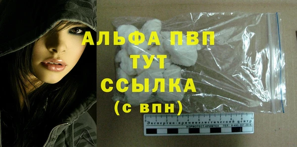 mdma Нягань