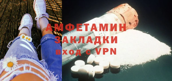 МДПВ Осташков