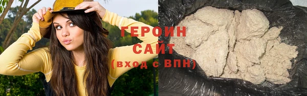 Альфа ПВП Няндома