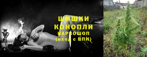 mdma Нягань