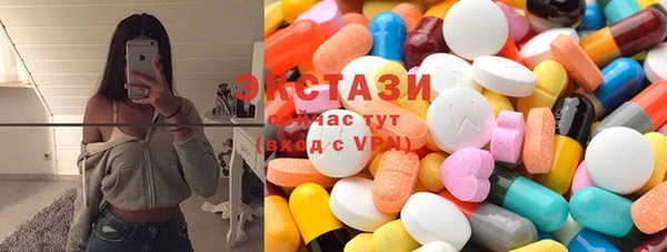 mdma Нягань