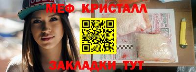 гидропоника Балаково