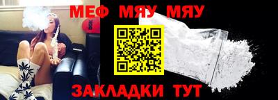 гашик Балашиха