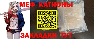 гашишное масло Балашиха