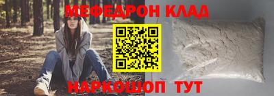 гашик Балашиха