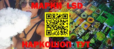 хмурый Азнакаево