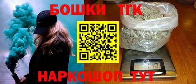 гидропоника Балаково