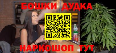 гидропоника Балаково