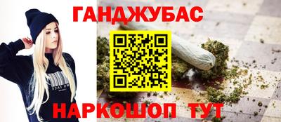 гидропоника Балаково