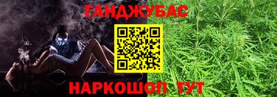 гидропоника Балаково