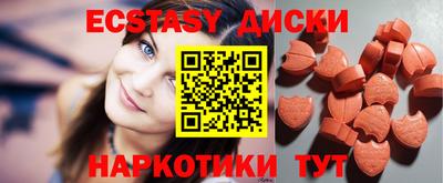 гашишное масло Балашиха