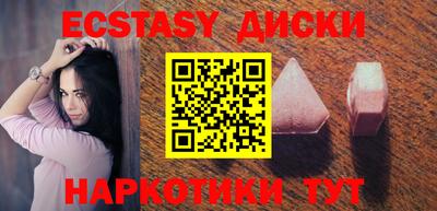 гашик Балашиха