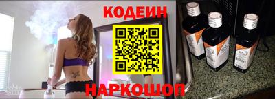 гашик Балашиха