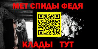 гидропоника Балаково