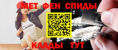 гидропоника Балаково