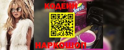 гашишное масло Балашиха