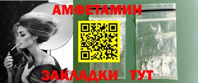 гашишное масло Балашиха