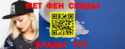 гашик Балашиха