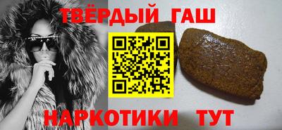 гидропоника Балаково