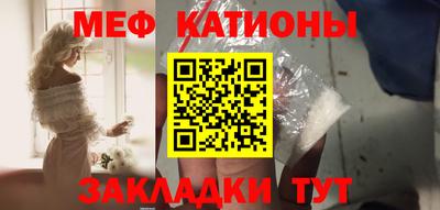 гашик Балашиха