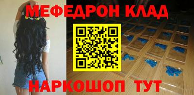 гашик Балашиха