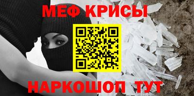 гидропоника Балаково