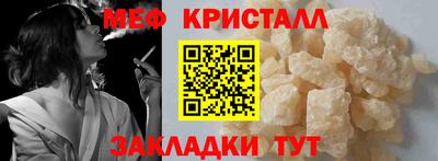 гидропоника Балаково