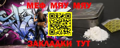 гидропоника Балаково