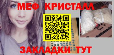 гидропоника Балаково