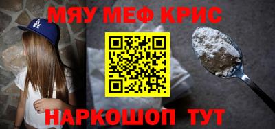 гашик Балашиха