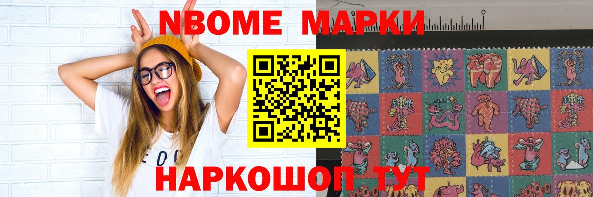 Экстази Шарыпово