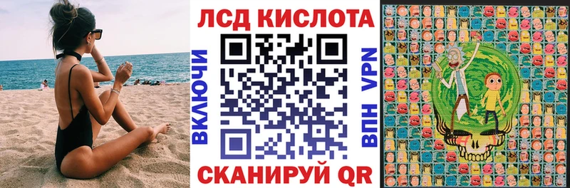 blacksprut tor  как найти   Шарыпово  Марки NBOMe 1,8мг 